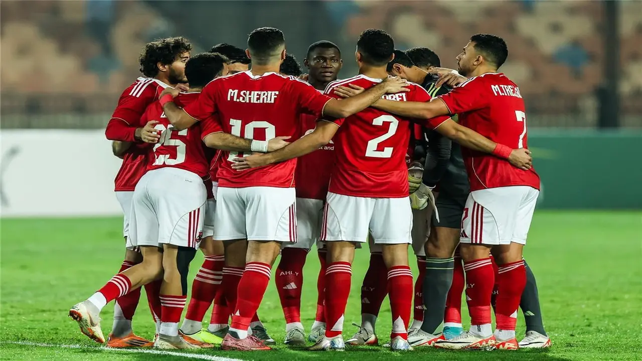 صدارة المجموعة.. موعد مباراة الأهلي ويانج أفريكانز في دوري أبطال أفريقيا